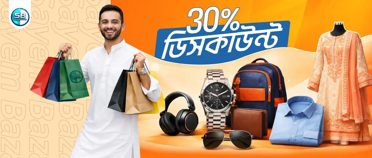 WhatsApp Image 2026-03-16 at 4.14.42 PM (1)